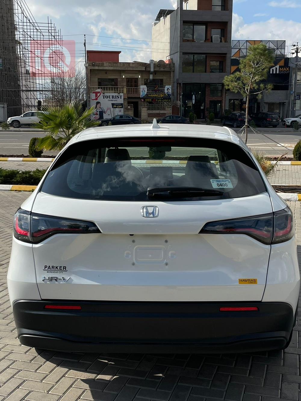 هۆندا HR-V